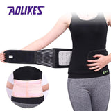 Tourmaline Products Self-Heating Magnetic Waist Back Support Belt