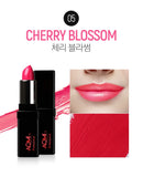 AOMI Creamy Lipstick