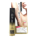 Shiro Waki Bijin Underarm Cream