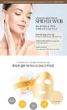 Luthione Golden 99 Mask 24K