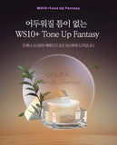 WS10+ Snow Whitening Solution Pure White Cream