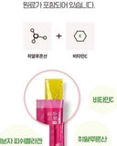 Super Collagen Jelly