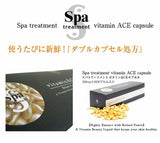 Spa Treatment Vitamin Ace