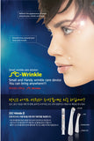 SOC Wrinkle-Wrinkle Lifting Beauty Device