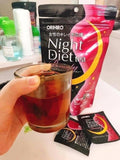 Night Diet Tea Beauty