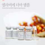 Elravie Derma White Brightening Ampoule