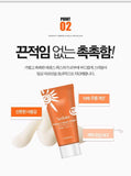 Perfect Urban Shield Sun Block SPF 50+/PA++++ Seduire