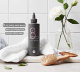 8 Seconds Salon Hair Mask