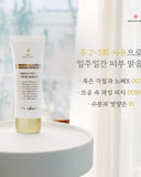 Dr. Chae Special Mild Peeling System