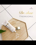 Dr. Chae Special Mild Peeling System