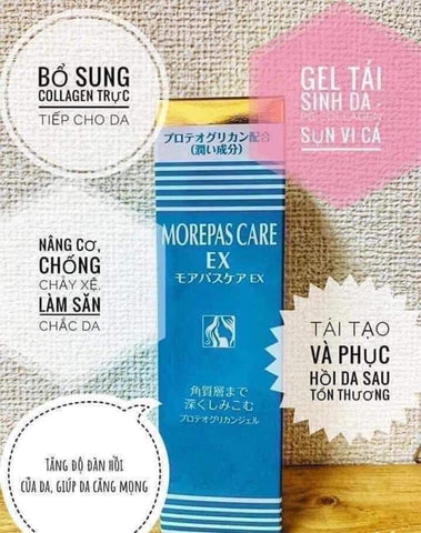 Gel PG Collagen Morepas Care Ex