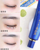 Meishoku Whitening Eye Cream