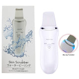 Ultrasonic Blue Light Face Deep Cleaning Skin