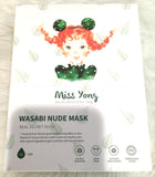 MISS YONG WASABI NUDE MASK