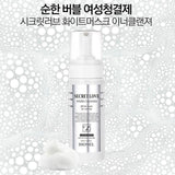 Dionel Secret Love Inner Cleanser