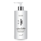 Iloje Snow White Tone Up Body Lotion