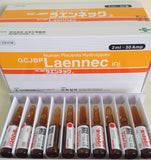 Laennec Placental Extract