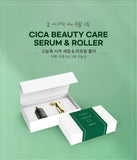 Serum & Roller WellDerma