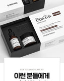 MEDI-PEEL Bor-Tox Multi Care Kit