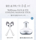 WELLDERMA FACE & EYE COOLING MASSAGE STICK