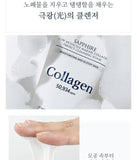 WellDerma Sapphire Collagen Cleansing Duo