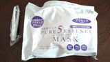 Pure 5 Essence Mask