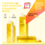 Calendula Deep Cleansing Moisture Water