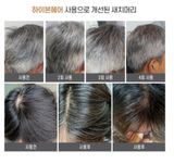 HI.BON HAIR SILVER COVERING SHAMPOO 4 IN 1