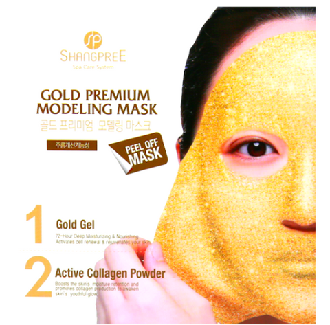 Shangpree Gold Premium Modeling Mask