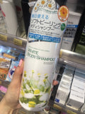 White Body Shampoo