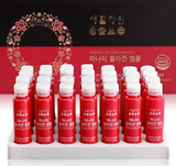 Hanami Collagen Ampoule