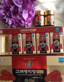 Korean Lingzhi Mushroom Extract Gold