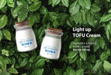 GARSIA MADE LIGHT UP TOFU CREAM