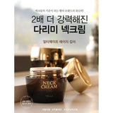 Vella Neck Cream