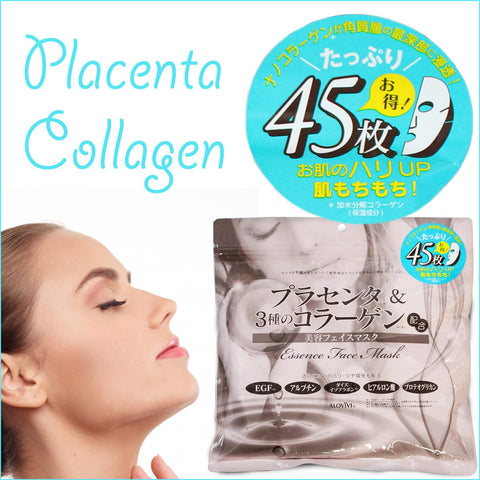 Alovivi Pearl Placenta And Collagen Essence Face Mask