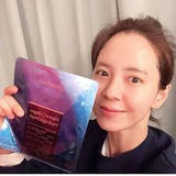 Marine Collagen Hydrogel Mask