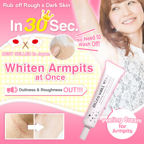 Armpits Pealing Cream