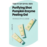 Ample:N Pumkin Enzyme Peeling Gel