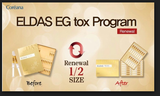 Coreana ELDAS EG Tox Program Ampoule-New Version