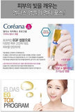 Coreana ELDAS EG Tox Program Ampoule-New Version