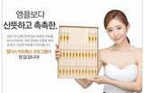 Coreana ELDAS EG Tox Program Ampoule-New Version