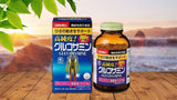 Glucosamine Orihiro 1500mg