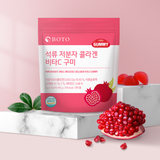 BOTO Pomegranate Small Molecule Collagen Vita C Gummy