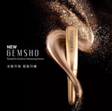 Gemsho Eyelash Eyebrow Enhancing Serum