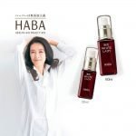 Serum HABA White Lady.