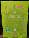 Via Beauty Care Facial Masks