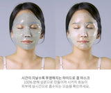 Premium Cica Treatment Repair Fitiing Mask