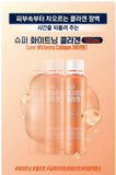 Hwa:Sera SUPER WHITENING COLLAGEN