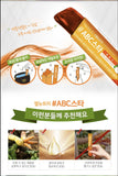 Elnutri ABC Collagen Stick