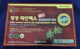 Kwangdong Pine Needle Distilled Concentrate Oil 100%